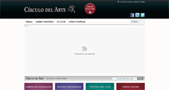 Desktop Screenshot of circulodelarte.com